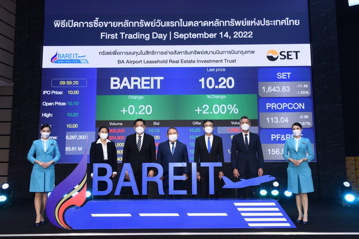 BAREIT เริ่มซื้อขายในตลาดหลักทรัพย์ฯ วันแรก