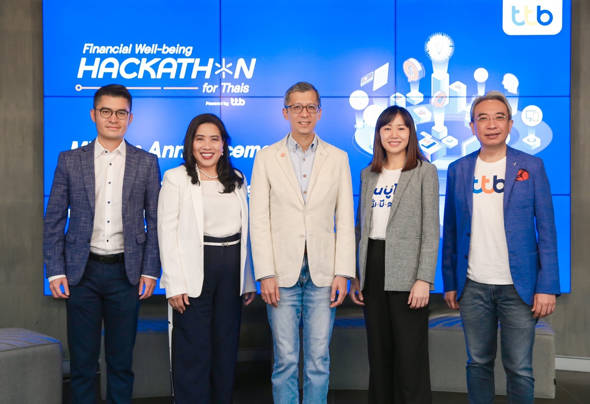 ทีเอ็มบีธนชาต ประกาศ Mission งาน Financial Well-being Hackathon for Thais ชวนคนรุ่นใหม่ ใช้พลัง Tech และ Data สร้างโซลูชันทางการเงินใหม่แก่คนไทย