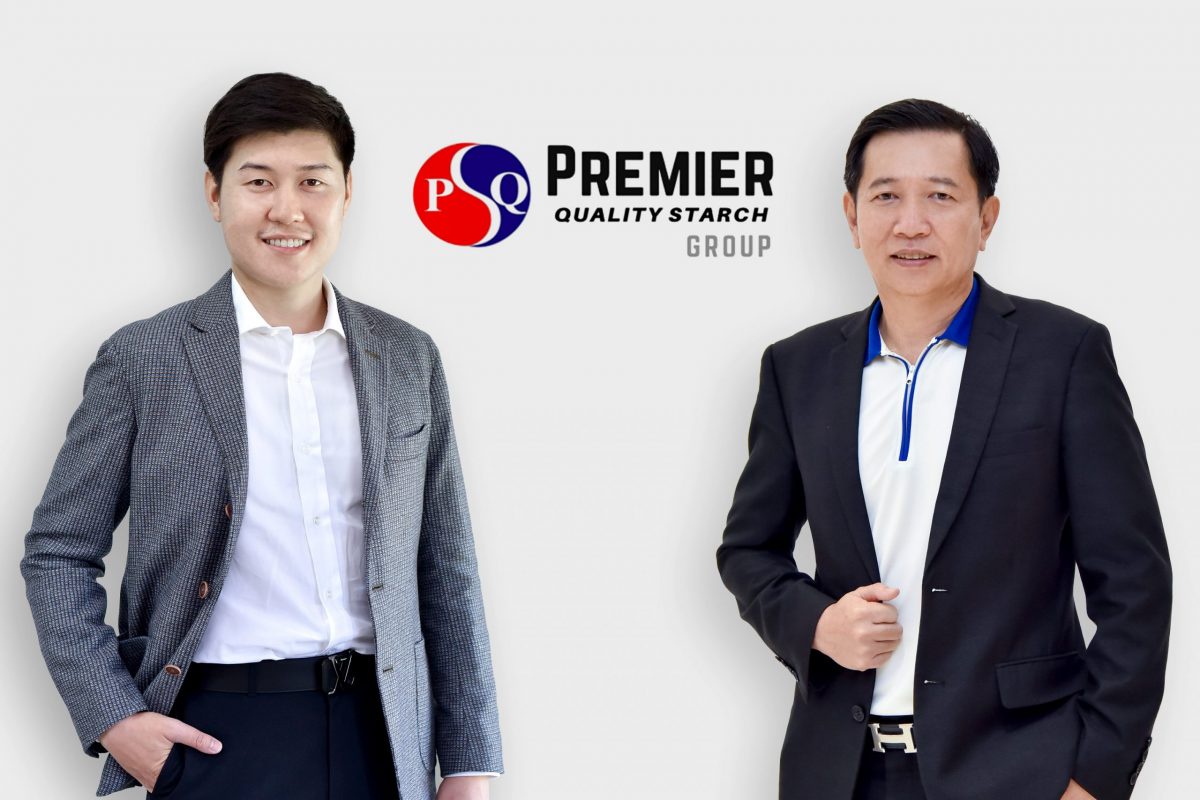 PQS พรีเมียร์ควอลิตี้สตาร์ช มองอุตฯ แป้งมันสำปะหลังสดใส ตามความต้องการตลาดโลก