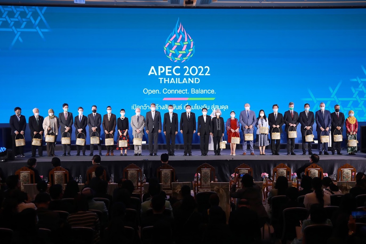 ดีอีเอส ร่วมกิจกรรมรณรงค์ ไทยพร้อม APEC พร้อม ไทยเป็นเจ้าภาพเอเปค