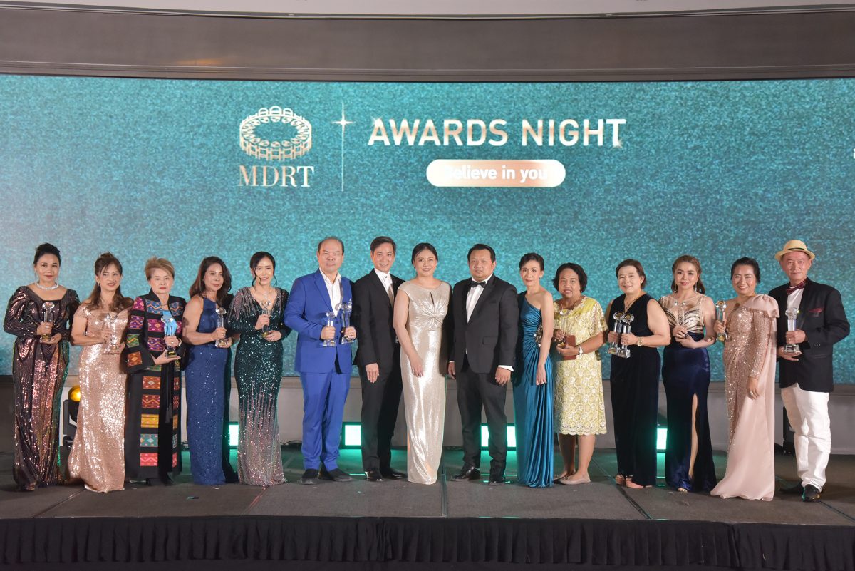 อาคเนย์ประกันชีวิต มอบรางวัลเกียรติยศ MDRT Awards 2022 พร้อมมุ่งหน้าสู่องค์กรดิจิทัลเต็มรูปแบบ