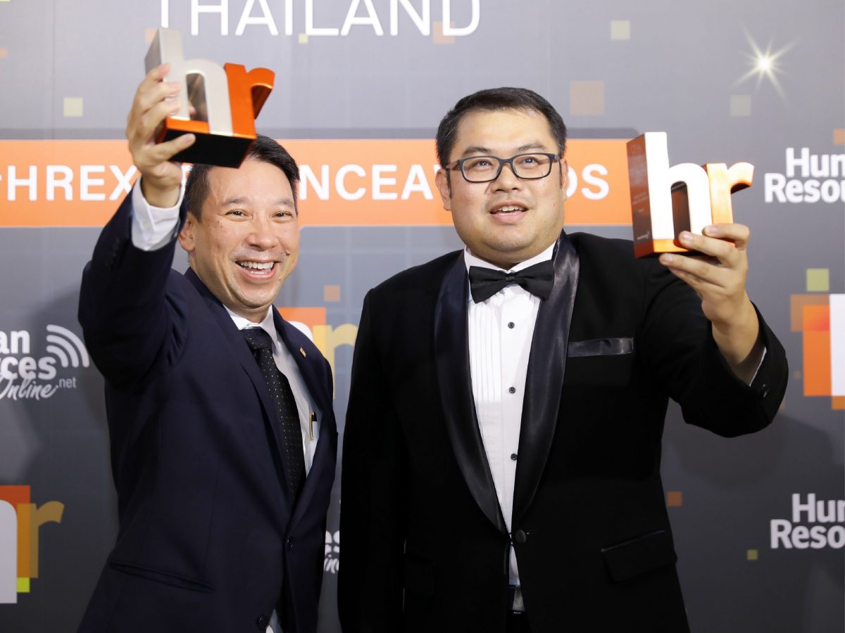 Chia Tai Wins Internationally Renowned HR Excellence Awards 2022 in Categories of Excellence in Work-Life Harmony and Excellence in Digital Transformation