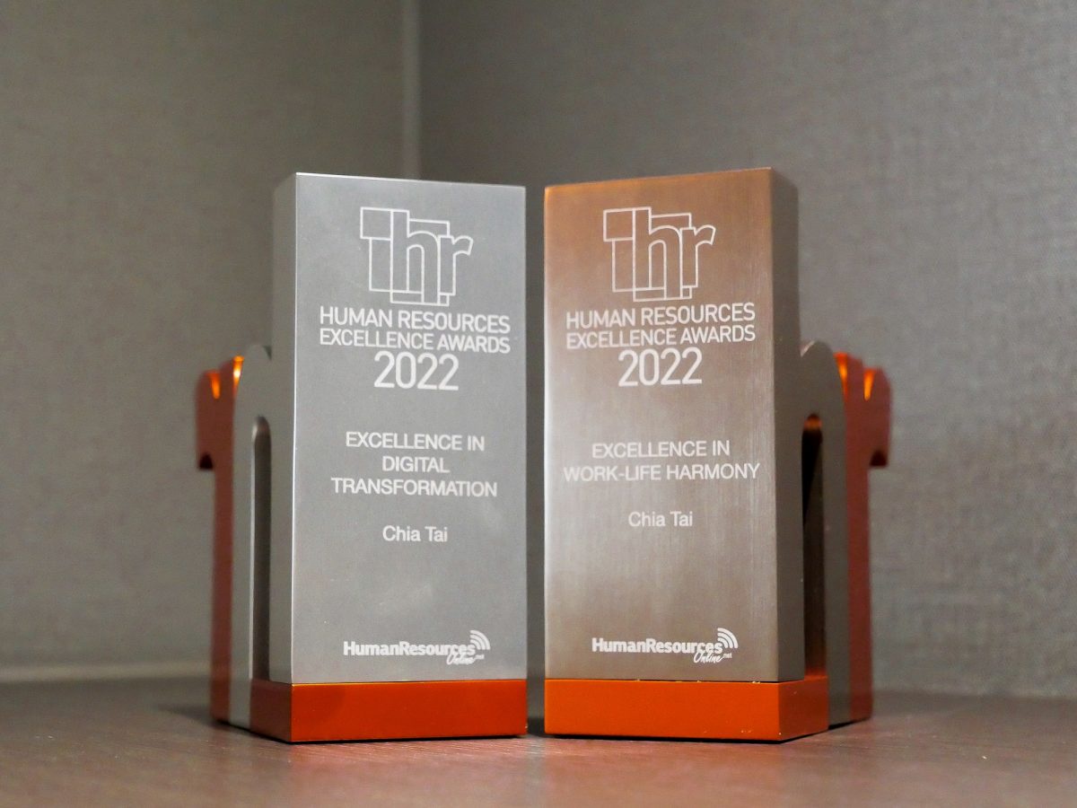 Chia Tai Wins Internationally Renowned HR Excellence Awards 2022 in Categories of Excellence in Work-Life Harmony and Excellence in Digital Transformation