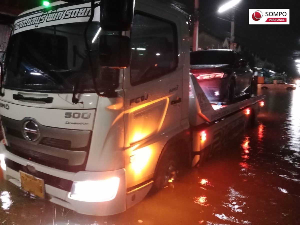ซมโปะ ประกันภัย เดินหน้าช่วยเหลือลูกค้ารถยนต์จากความเสียหายน้ำท่วม ตอกย้ำพันธกิจ ดูแลคนไทยด้วยหัวใจญี่ปุ่น