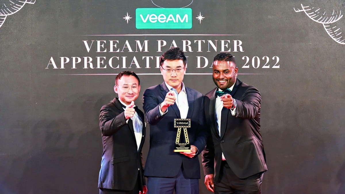 MSC won Deal of The Year from Veeam Partner Appreciation Day 2022