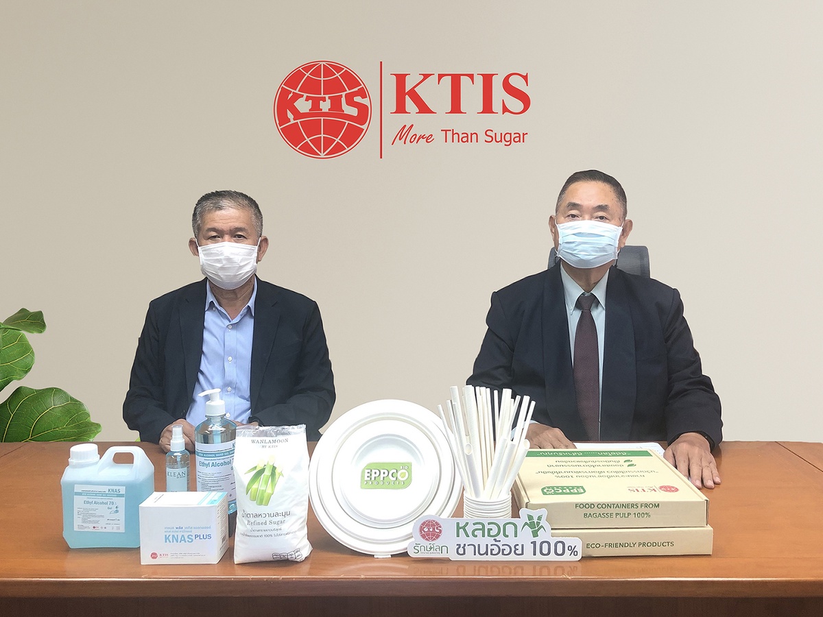 KTIS ตอกย้ำหลายปัจจัยหนุนผลการดำเนินงานปี 2565 โต