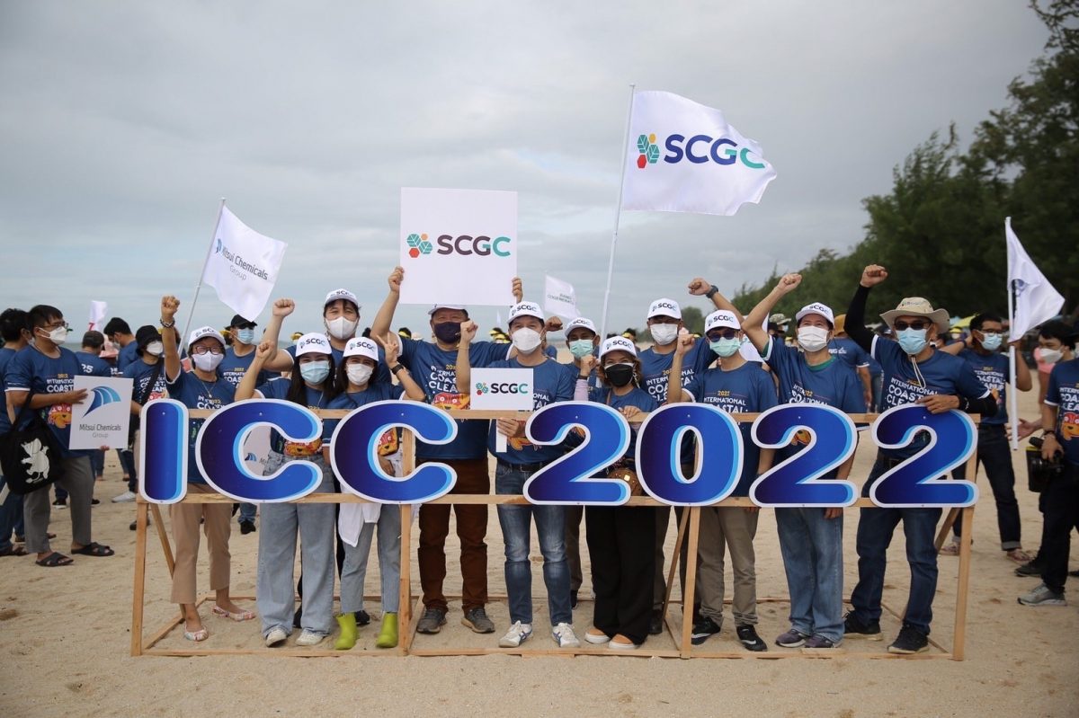 SCGC ร่วมกับ กนอ. และ 23 พันธมิตร จัดกิจกรรมวันอนุรักษ์ชายฝั่งสากล 2022 #SeatheChange ชูการจัดการขยะทะเลอย่างเป็นระบบ