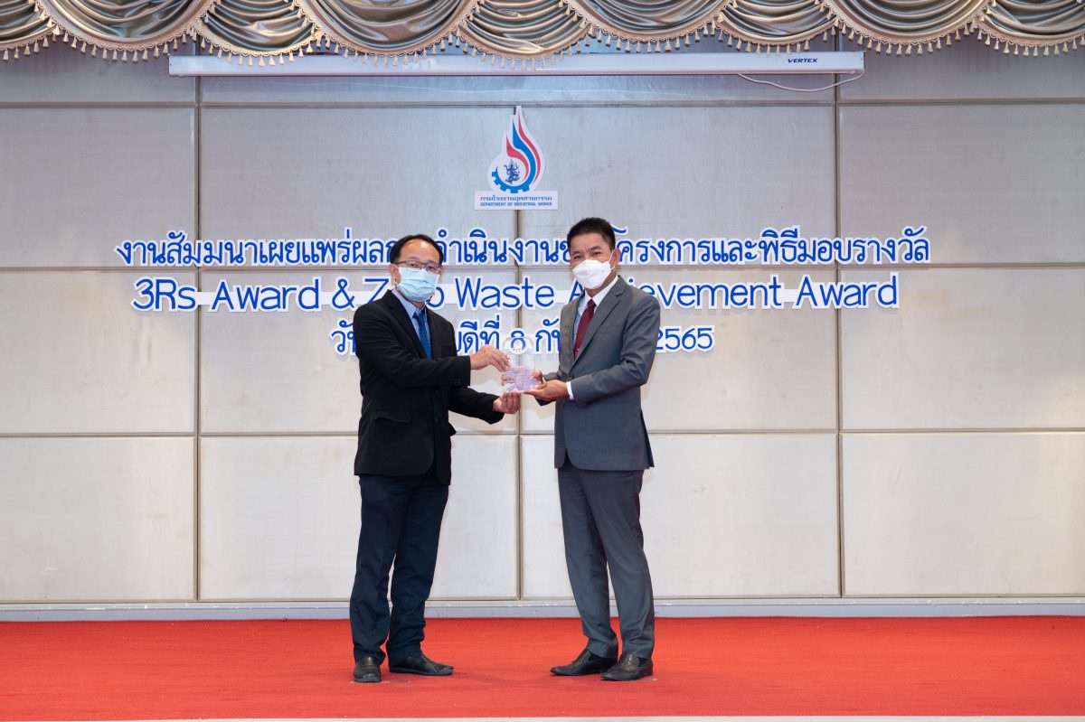 QTC คว้ารางวัล 3Rs Awards และ Zero Waste Achievement Awards 2022