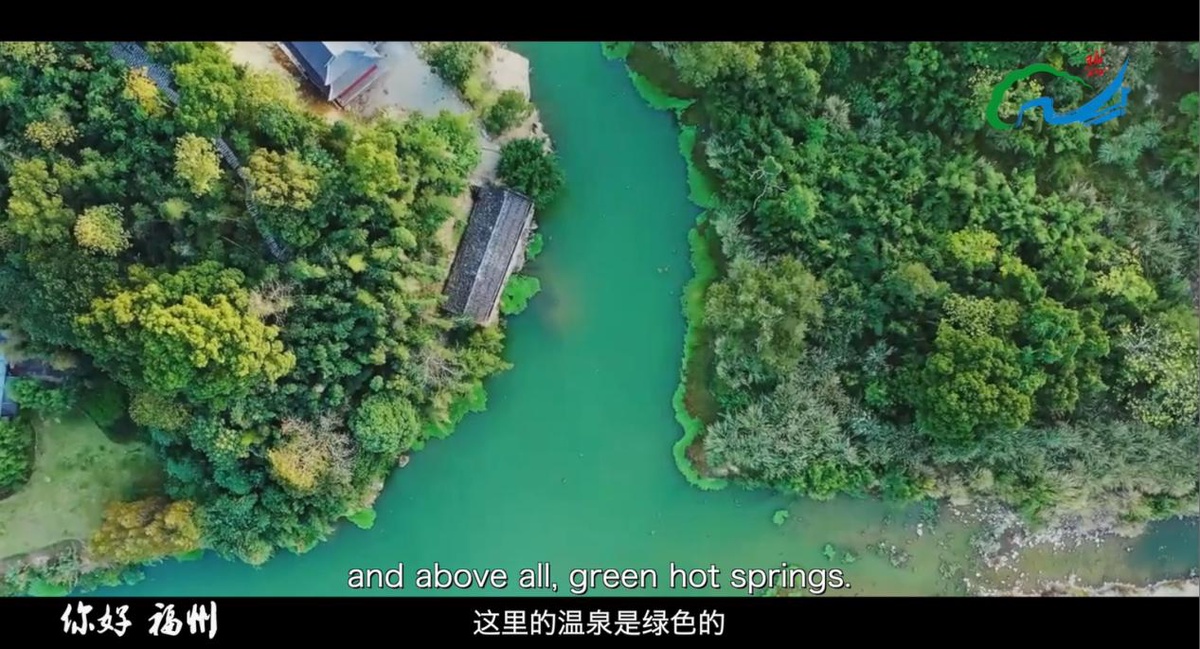 Fuzhou, the ancient city that soaked in hot springs, is taking on a new look of greenness