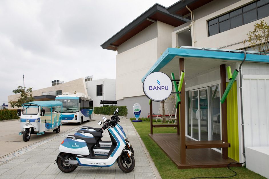 Banpu's Oversubscribed Debentures Reflect Investors' Confidence