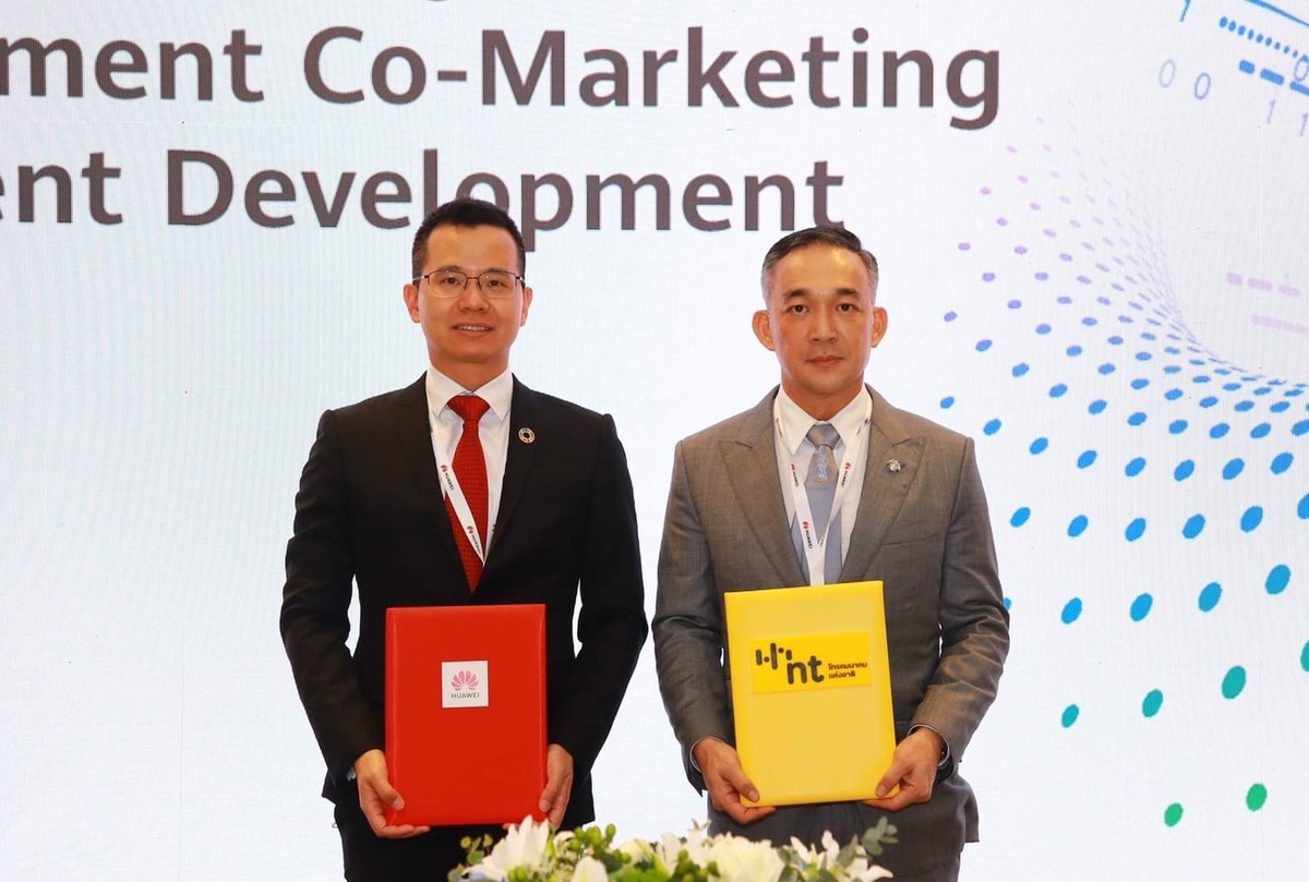 NT ลงนามร่วมมือ Huawei ยกระดับบริการ NT Cloud