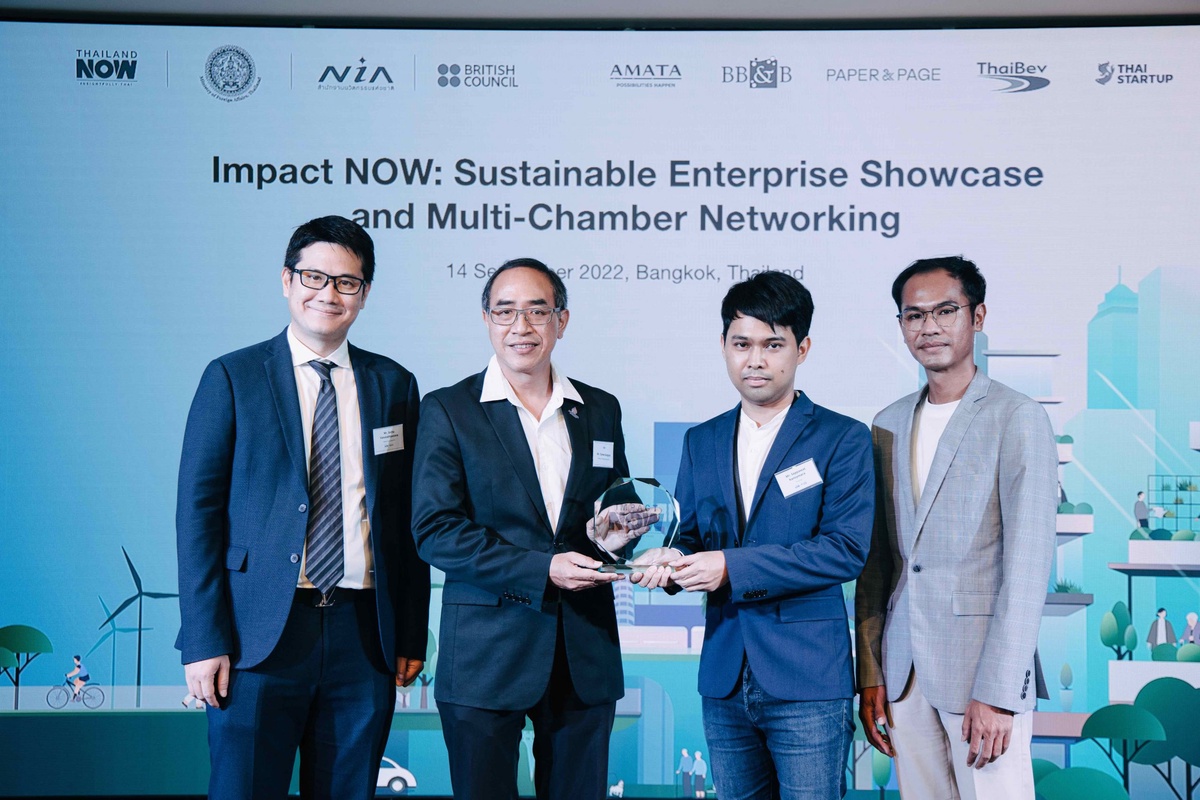 Impact NOW Brings Sustainable Thai Innovations to a Global Audience