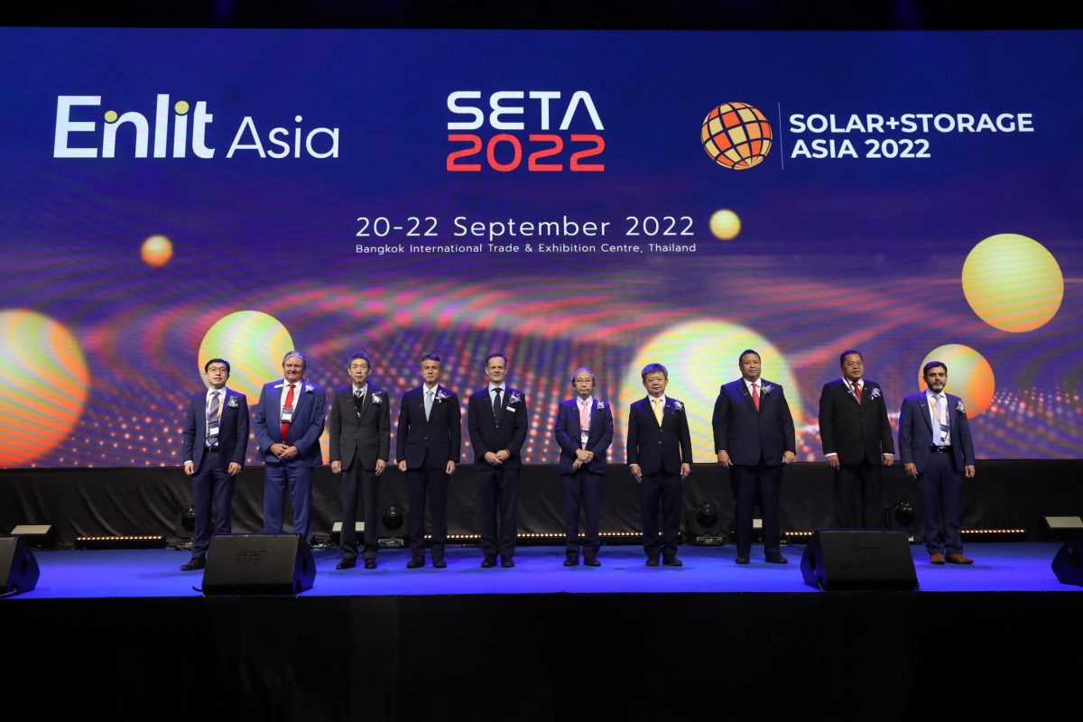 ภาครัฐผนึกเอกชนผสานพลังเปิดงาน SETA 2022, SOLAR STORAGE ASIA 2022 และ Enlit Asia 2022 ชูนวัตกรรมแห่งการกักเก็บพลังงานหนุนไทยสู่เป้าหมาย Net
