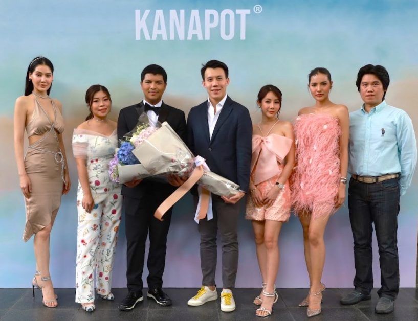 กวินทร์ บอสเคอี ร่วมฉลองเปิดตัวแฟล็กชิพสโตร์แห่งใหม่ KANAPOT AUNSORN