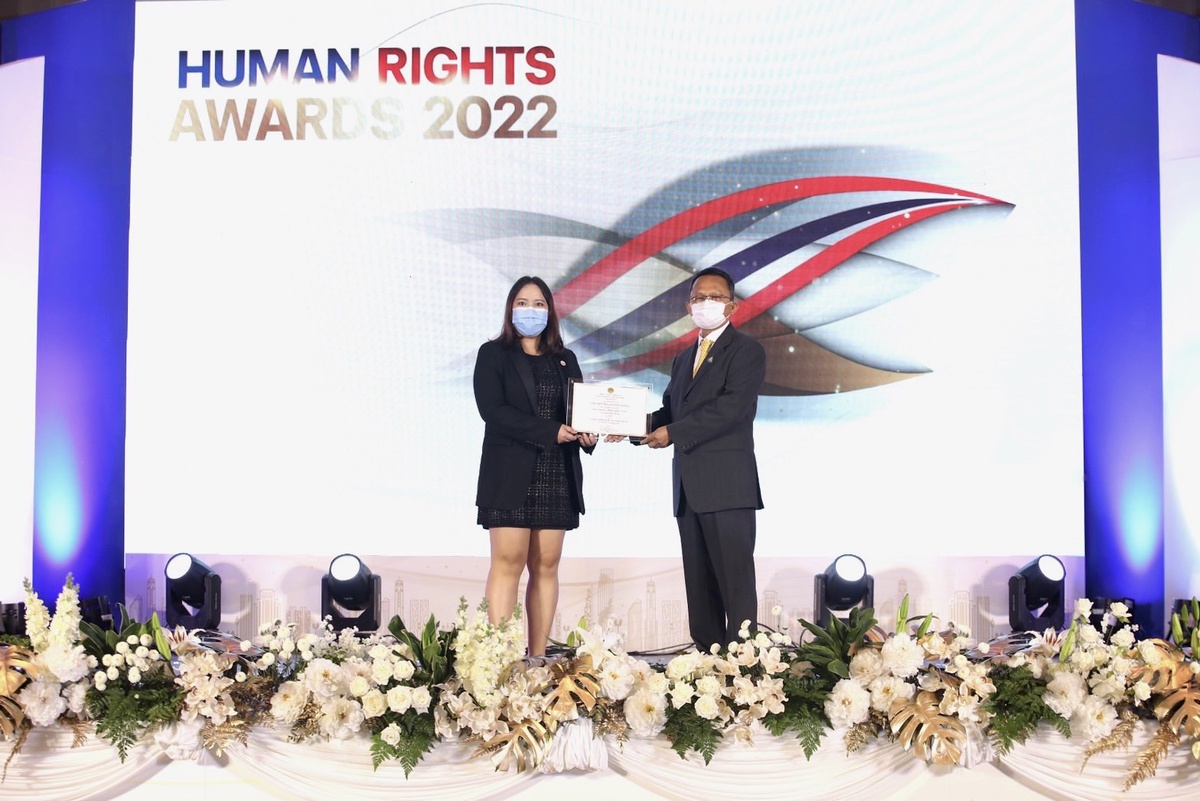 PTG คว้ารางวัลแห่งความภาคภูมิใจ องค์กรต้นแบบด้านสิทธิมนุษยชน 65