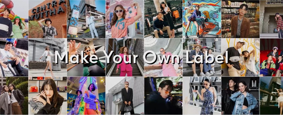 อวดสไตล์ความเป็นคุณให้โลกรู้ 'The Style Maker Challenge' โชว์ความเป็นตัวคุณ บนจอยักษ์ The Panoramix@centralwOrld