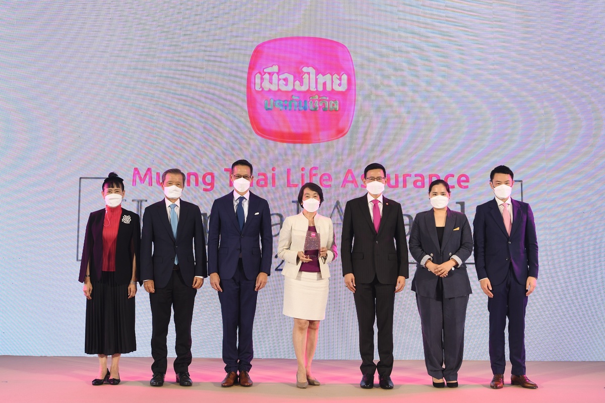 เมืองไทยประกันชีวิต จัดพิธีมอบรางวัลเกียรติยศ Muang Thai Life Assurance Hospital Awards 2021 มุ่งยกระดับมาตรฐานบริการที่เป็นเลิศทุกมิติ