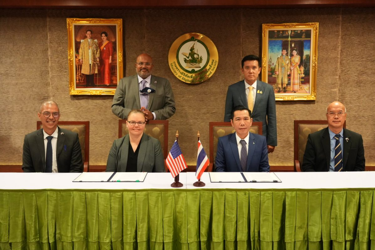 กระทรวงดิจิทัลฯ โดย ดีป้า และ USTDA สานต่อความร่วมมือระหว่างประเทศ ขับเคลื่อนเมืองอัจฉริยะประเทศไทย พร้อมปั้นโครงสร้างพื้นฐานไอซีทีจังหวัดภูเก็ต