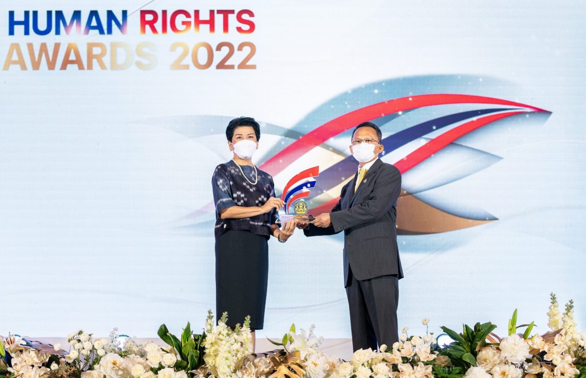 PTTEP receives the Role Model Organization Award on Human Rights for four consecutive years