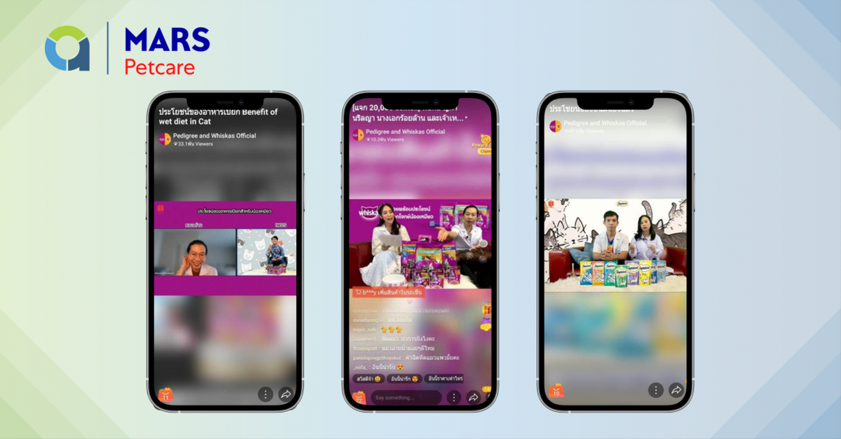 'เอคอมเมิร์ซ กรุ๊ป' ร่วมมือกับ Pedigree และ Whiskas รุกถ่ายทอดสด Live Streaming ยกระดับการให้บริการสนับสนับธุรกิจอีคอมเมิร์ซ