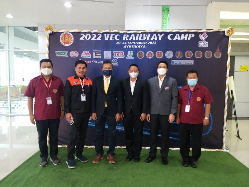 วิศวกรรมระบบราง ม.ศรีปทุม เข้าร่วมเปิดค่ายอาชีวศึกษาระบบขนส่งทางราง2565 ( 2022 VEC Railway Camp) ทางเลือกวิชาชีพ ตามนโยบายไทยแลนด์