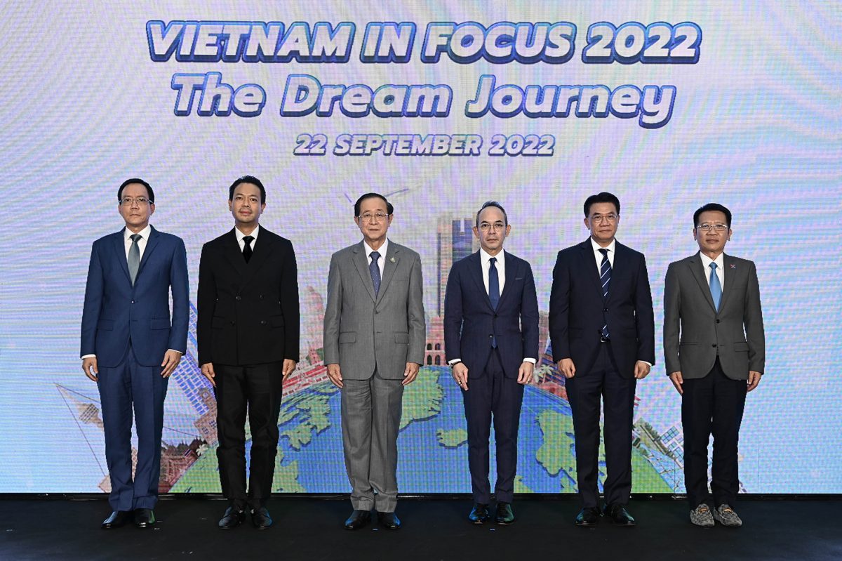 EXIM BANK ขานรับกระทรวงการคลัง กระตุ้นธุรกิจไทยเชื่อมโยงตลาดโลกยุค Next Normal ชี้เวียดนามเป็นคู่ค้าสำคัญที่พร้อมเป็นฐานการผลิตอุตสาหกรรมสู่อนาคต