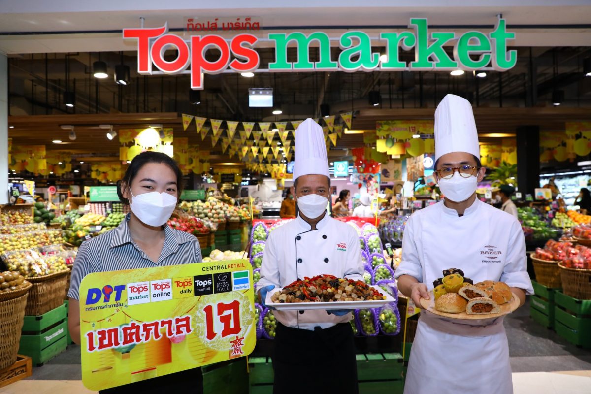Tops and FamilyMart stimulate spending in the J Festival 2022 with a parade of vegan products and ingredients offering delicious flavors and a wide