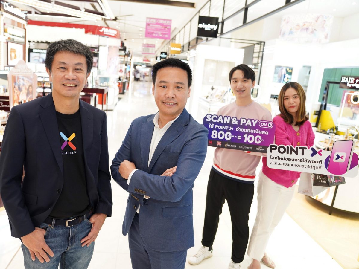PointX and The Mall Group join forces to transform retail industry with their Scan Pay campaign, which allows customers to use PointX in lieu of cash when shopping