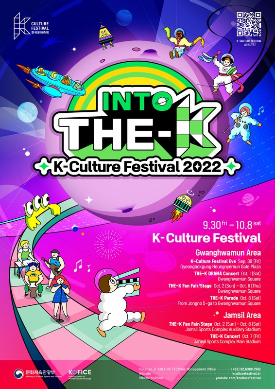 K-Culture Festival 2022 in Seoul from Sept 30 to Oct 8