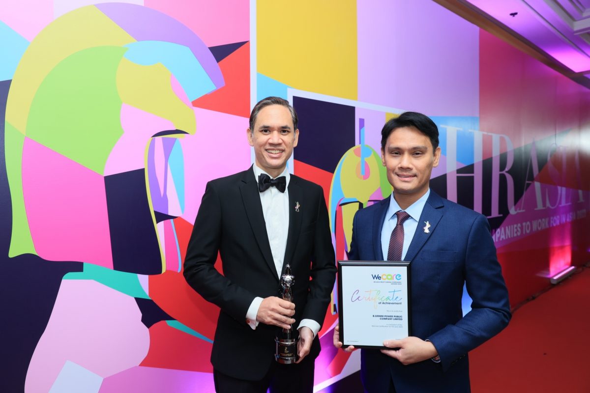 บี.กริม เพาเวอร์ คว้า 2 รางวัลใหญ่ บริหารบุคคลดีเด่น จาก HR Asia 2022 Best Company ที่น่าทำงานที่สุดในเอเชีย และ We Care