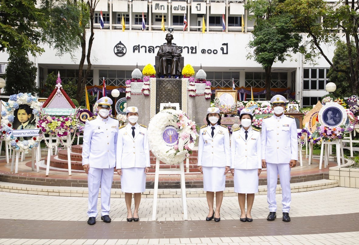 วว.ในฐานะผู้แทนกระทรวง อว.ร่วมวางพวงมาลาถวายสักการะพระราชานุสาวรีย์ สมเด็จพระมหิตลาธิเบศร อดุลยเดชวิกรม พระบรมราชชนก เนื่องใน วันมหิดล ประจำปี 2565