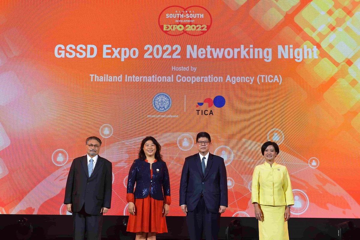 ประเทศไทยเป็นเจ้าภาพจัดงาน GSSD Expo 2022 Networking Night
