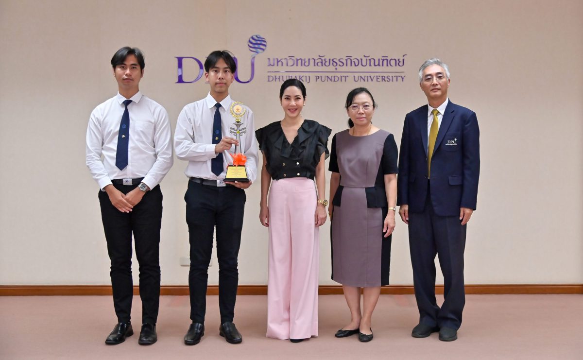 LAW DPU คว้าแชมป์ อันดับ 1 ในเวทีแข่งตอบปัญหาด้านกฎหมายระดับประเทศ