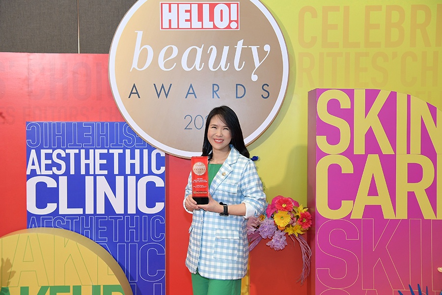 ไฮโปรตีน ไอซ์ คอฟฟี่ ดริ้งค์ มิกซ์ โดยเฮอร์บาไลฟ์ นิวทริชั่น ชนะรางวัลสุดยอดผลิตภัณฑ์แห่งปี จากเวที HELLO! Beauty Awards 2022