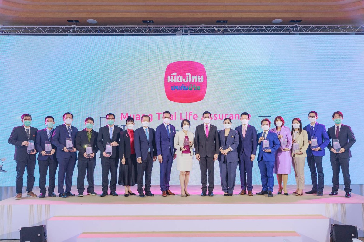 บริษัท เมืองไทยประกันชีวิต จำกัด (มหาชน) จัดพิธีมอบรางวัลเกียรติยศ Muang Thai Life Assurance Hospital Awards 2021