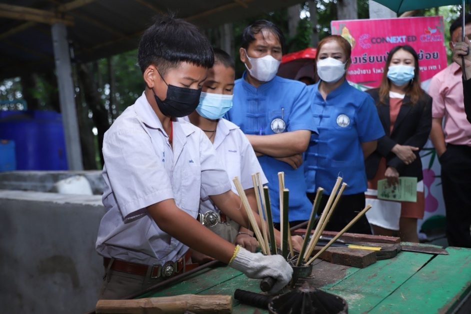 ผลักดันเยาวชนเรียนรู้แบบบูรณาการพร้อมทักษะสร้างรายได้จากไผ่ ซีพี ออลล์ เดินหน้าโครงการไผ่พอเพียงสู่อนาคตที่ยั่งยืน