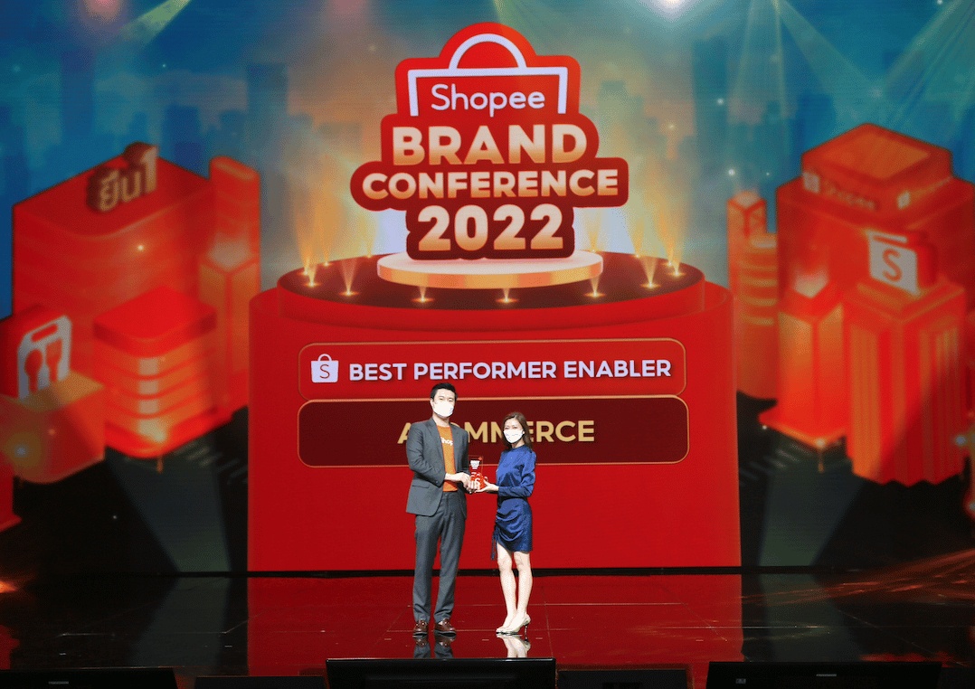 aCommerce Received Shopee's Best Performing Enabler award