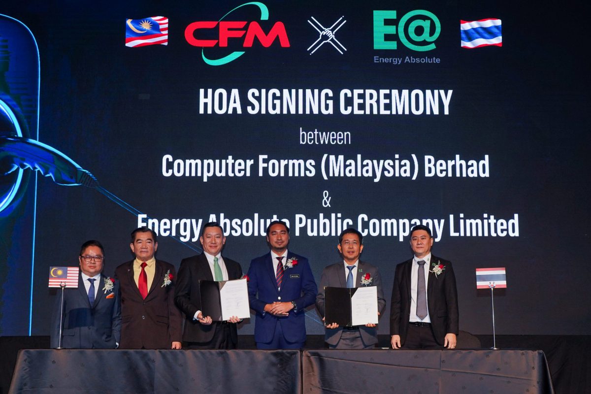 EA ส่ง บ.ย่อย จับมือ COMPUTER FORMS (MALAYSIA) BERHAD พันธมิตรใหญ่ในมาเลเซีย ลงนาม HOA ลุยพัฒนาระบบขนส่งมวลชนไฟฟ้าเต็มรูปแบบ
