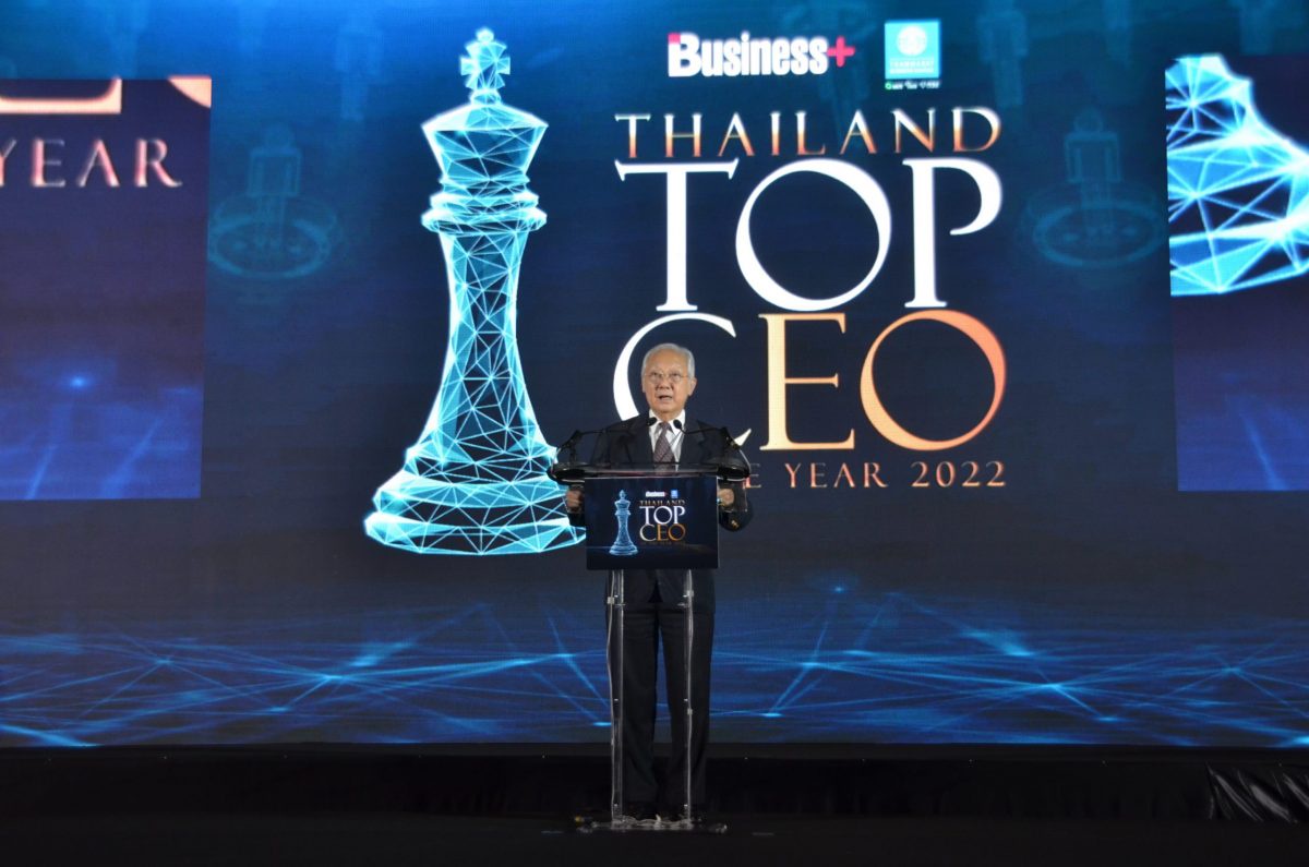 บมจ.เออาร์ไอพี และ คณะพาณิชยศาสตร์และการบัญชี มธ. มอบรางวัล THAILAND TOP CEO OF THE YEAR 2022 เชิดชูเกียรติผู้บริหารสูงสุดขององค์กร