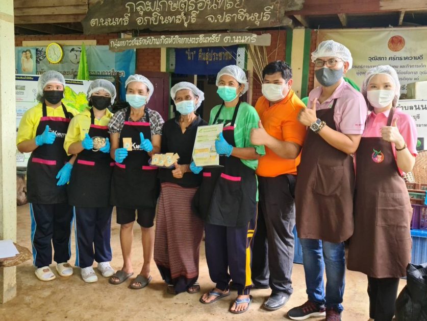 คณะอุตสาหกรรมเกษตร จับมือ โรงเรียนนนทรีวิทยาคม ถ่ายทอดความรู้สู่วิสาหกิจชุมชนเกษตรอินทรีย์