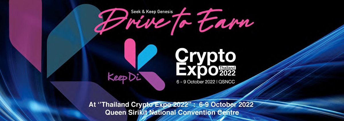 Keep Di เตรียมลุยงาน Crypto Expo 2022 ตอกย้ำบริการรูปแบบใหม่ ยุคเว็บ 3.0