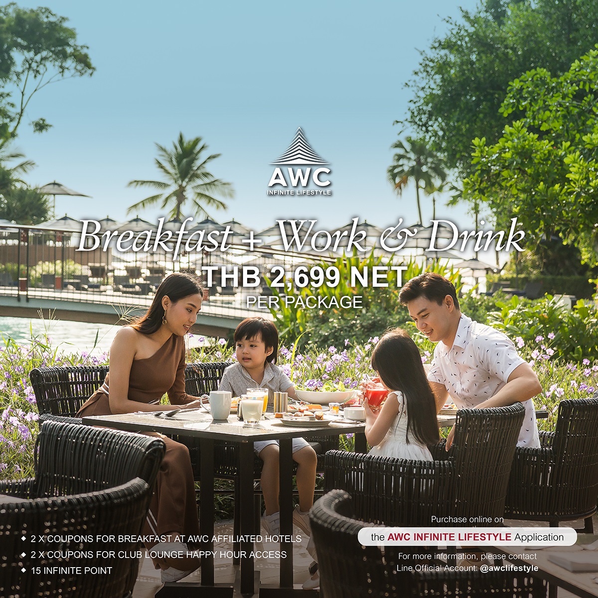 AWC นำเสนอ Happy Hour Club Lounge Package โปรโมชั่นพิเศษ 3 แพ็กเกจ 3 ไลฟ์สไตล์ ตอบโจทย์การทำงานและพักผ่อน จากโรงแรมและรีสอร์ทชั้นนำในเครือทั่วไทย