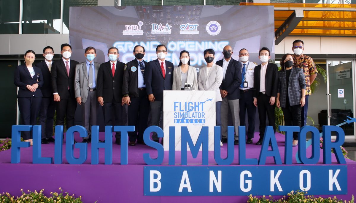 CADT DPU เปิดศูนย์ฝึกบินด้วยเครื่องช่วยฝึกบินจำลอง Flight Simulator BANGKOK ตอบโจทย์ผลิตบุคลากรด้านการบินครบวงจร