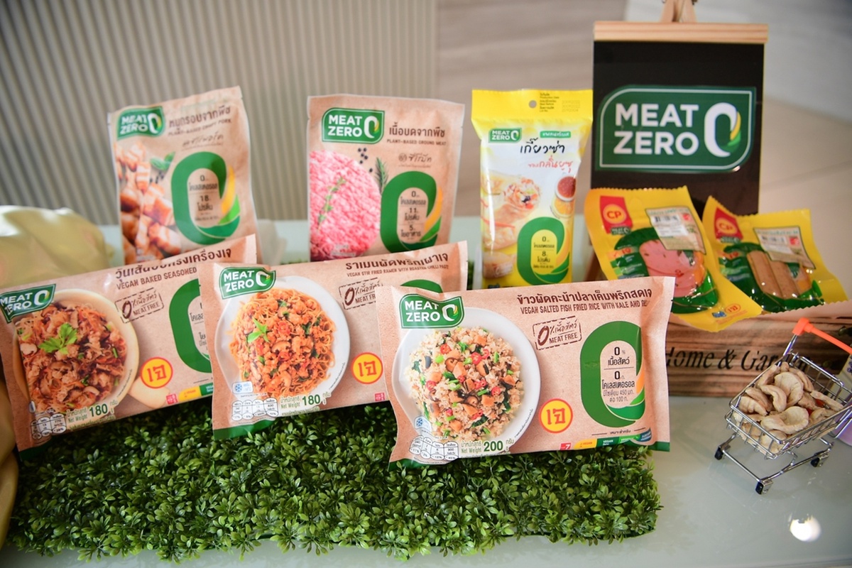 Meat Zero ชูแพลนต์เบส นวัตกรรมอาหารแห่งอนาคต ดีต่อสุขภาพ รับความต้องการช่วงเทศกาลกินเจ