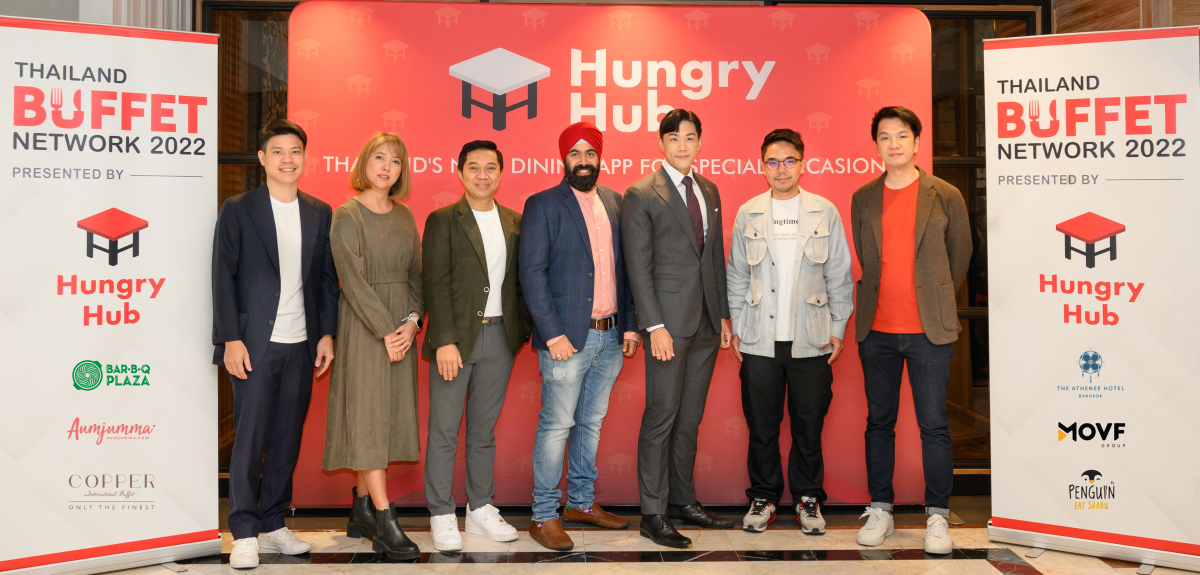 Hungry Hub จัดงานเสวนา รวมผู้ประกอบการบุฟเฟ่ต์ชั้นนำ ในงาน Thailand Buffet Network 2022 เจาะลึกการบริหารงานร้านบุฟเฟ่ต์ จากแบรนด์ระดับแถวหน้าของเมืองไทย