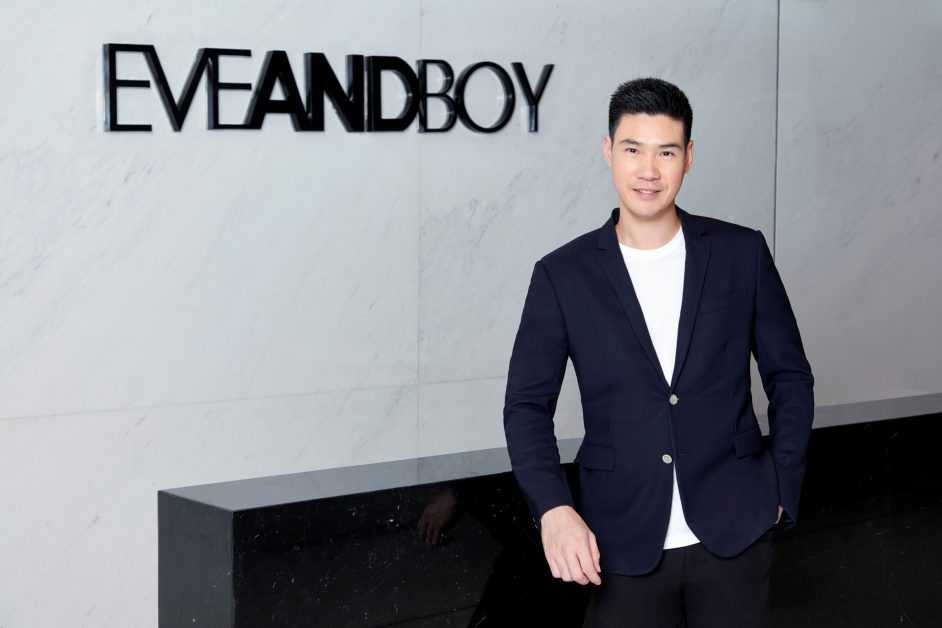 อีฟแอนด์บอย ปักหมุดซีคอนฯ ศรีนครินทร์ ผุด! แฟล็กชิฟสโตร์แห่งใหม่ EVEANDBOY Seacon Square Srinakarin