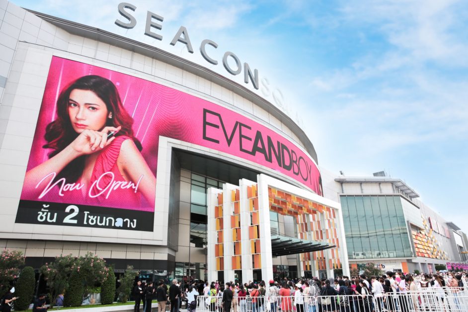 อีฟแอนด์บอย ปักหมุดซีคอนฯ ศรีนครินทร์ ผุด! แฟล็กชิฟสโตร์แห่งใหม่ EVEANDBOY Seacon Square Srinakarin