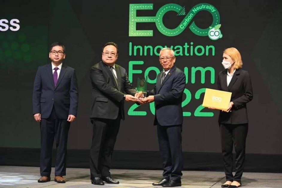 PIN ชูมาตรฐานนิคมอุตสาหกรรมเชิงนิเวศ ระดับ Eco-World Class ดึงทุนต่างชาติปักธงฐานการผลิต รับระเบียบการค้าโลกให้ความสำคัญด้านสิ่งแวดล้อม เดินหน้าโครงการ Carbon Footprint ลดการปล่อยก๊าซเรือนกระจก