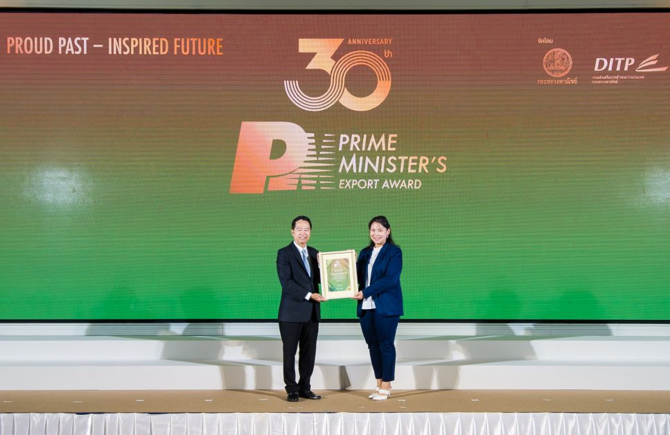 FPI รับการประกาศเชิดชูเกียรติ BEST OF THE BEST ในฐานะผู้ประกอบการที่ได้รับรางวัล Prime Minister's Export