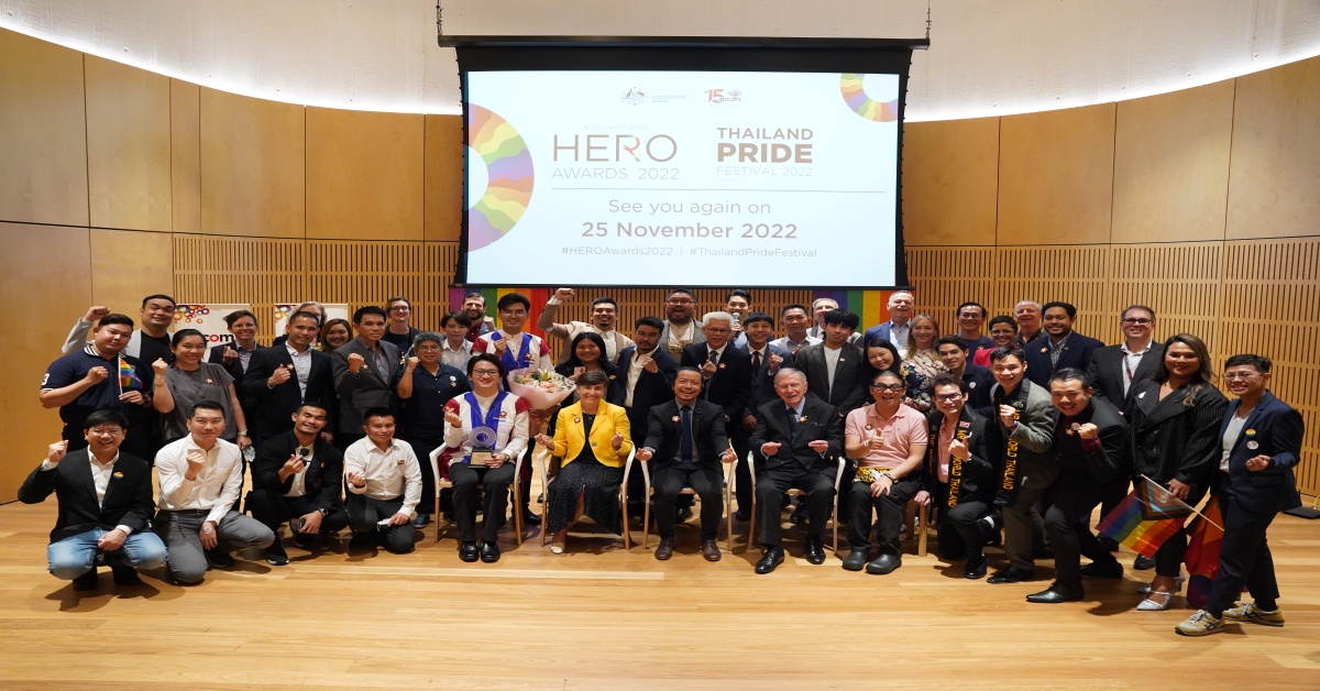 มูลนิธิแอ็พคอม (APCOM Foundation) เปิดตัวฮีโร่ตัวจริง ในงานมอบรางวัล HERO Awards 2022 ห้ามพลาด! วันที่ 25 พฤศจิกายน 2565